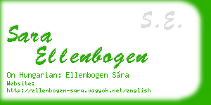 sara ellenbogen business card